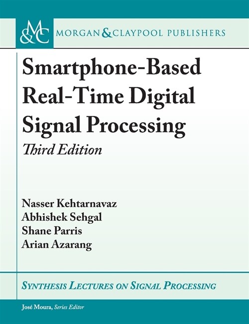 Smartphone-Based Real-Time Digital Signal Processing (Hardcover, 3)