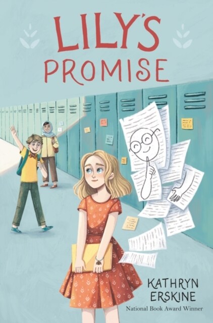 [중고] Lilys Promise (Hardcover)