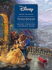 Disney Dreams Collection Thomas Kinkade Studios Disney Princess Coloring Book (Paperback)