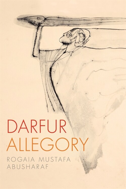 Darfur Allegory (Paperback)