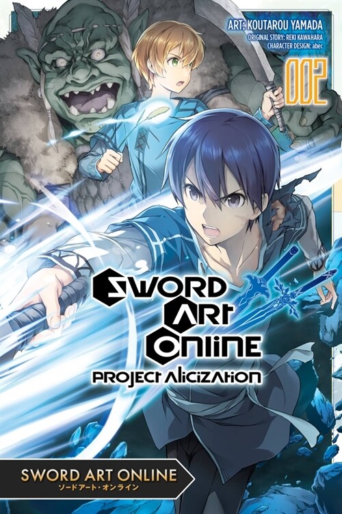 Sword Art Online: Project Alicization, Vol. 2 (Manga) (Paperback)