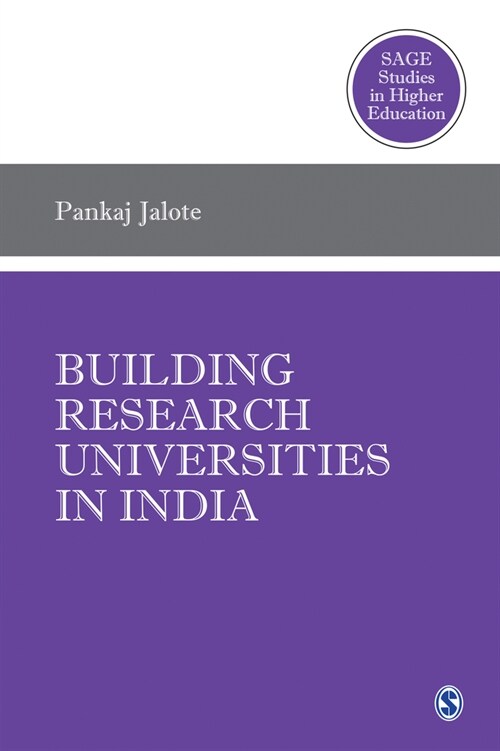 Building Research Universities in India (Hardcover)