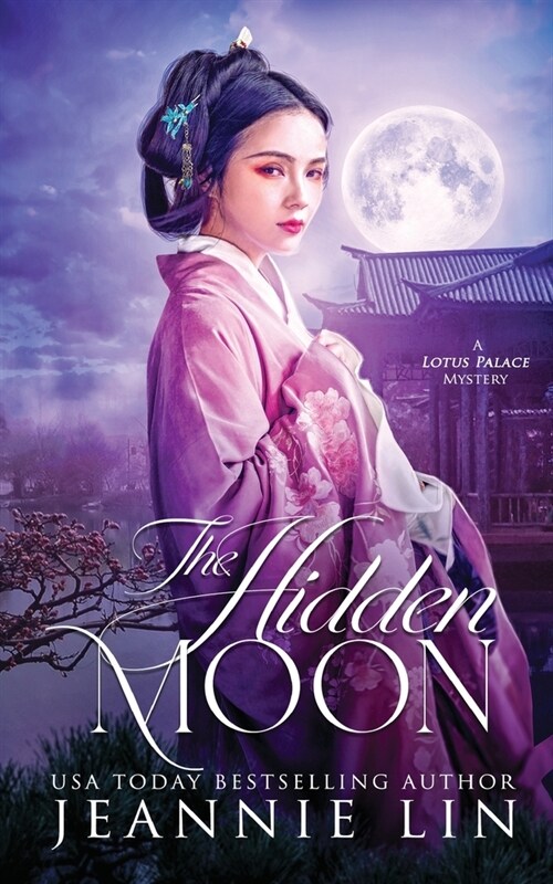The Hidden Moon (Paperback)
