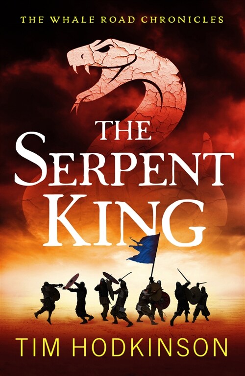 The Serpent King (Paperback)