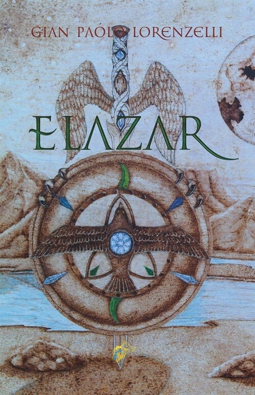 ELAZAR (Paperback)