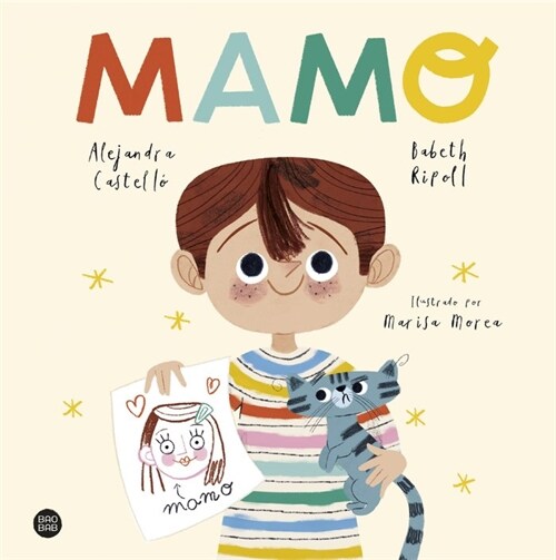 MAMO (Hardcover)