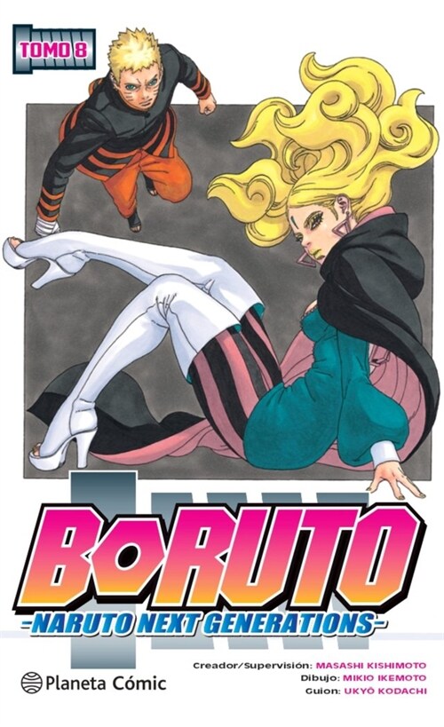 BORUTO 8 (Book)