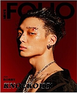 Men’s Folio (월간 싱가폴):2020년 9월호 -iKON Bobby 커버 A (얼굴)