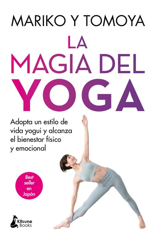 La Magia del Yoga (Paperback)