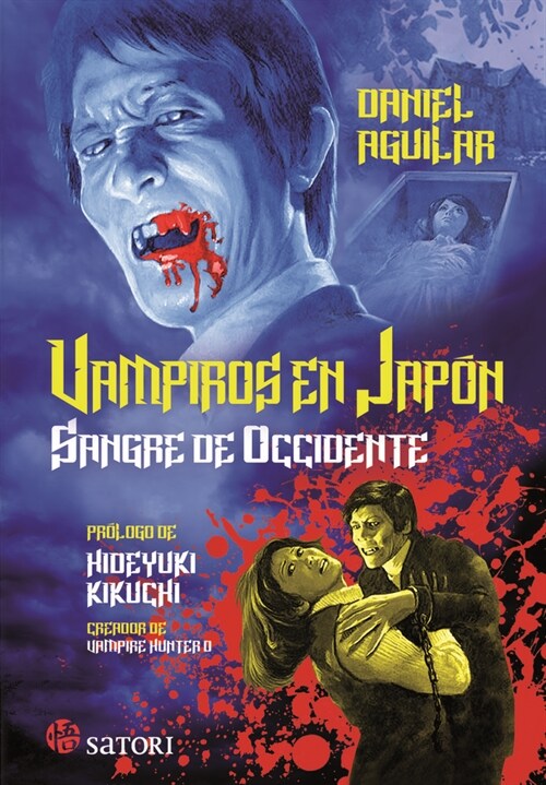 VAMPIROS EN JAPON SANGRE DE OCCIDENTE (Paperback)