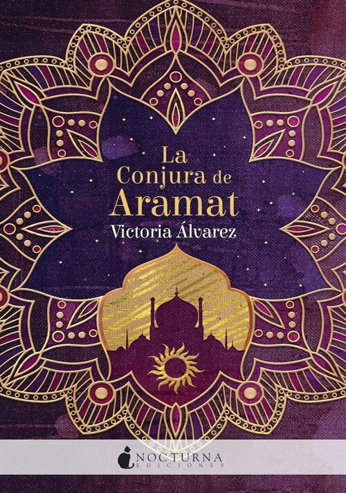 CONJURA DE ARAMAT,LA (Paperback)