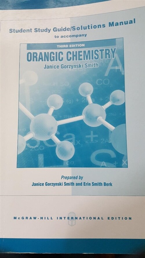 [중고] Solution Manual to Organic Chemistry (3rd Edition, Paperback)