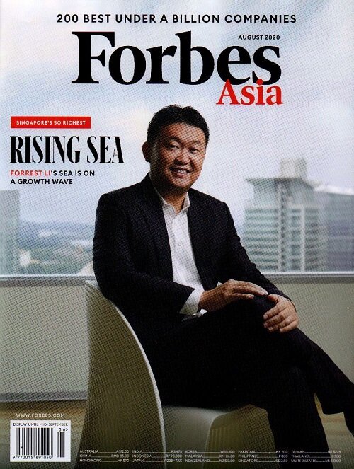 Forbes Asia (월간 아시아판): 2020년 08월 15일