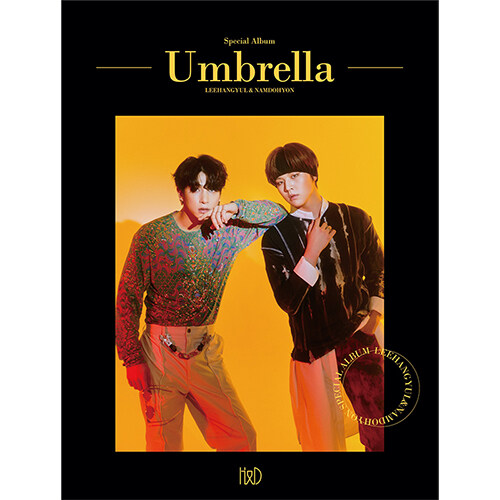 [중고] H&D(한결,도현) - 스페셜앨범 Umbrella