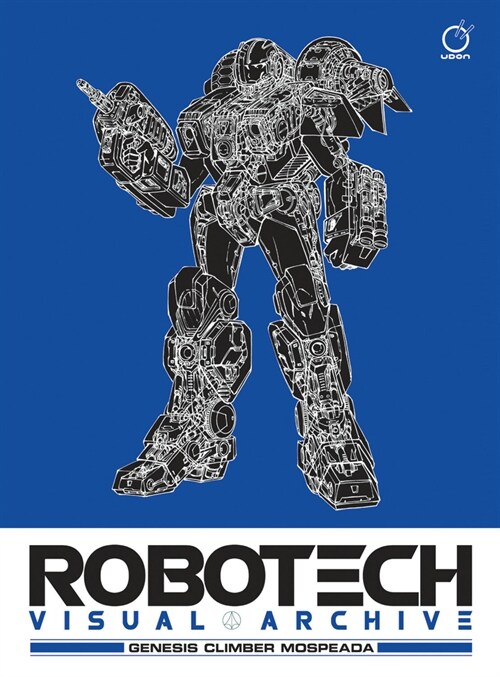 Robotech Visual Archive: Genesis Climber MOSPEADA (Hardcover)