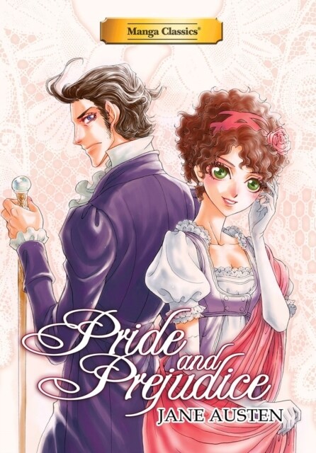 Manga Classics Pride and Prejudice new edition (Paperback)
