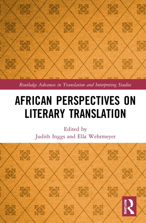 African Perspectives on Literary Translation (Hardcover, 1)
