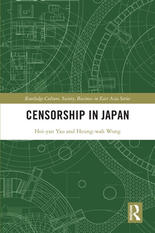 Censorship in Japan (DG)