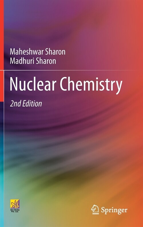 Nuclear Chemistry (Hardcover, 2, 2021)