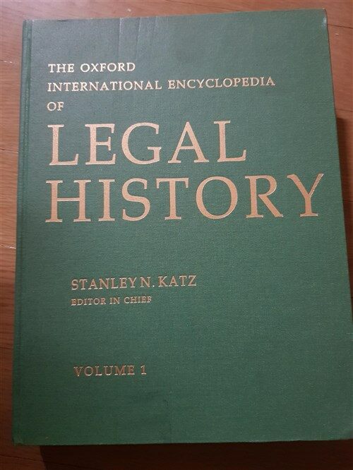 [중고] The Oxford International Encyclopedia of Legal History: 6-Volume Set (Hardcover)