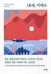 도서