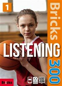 Bricks Listening 300 Level 1 (Student Book + Workbook + E.CODE) - Primary G5-G6(초등고급)