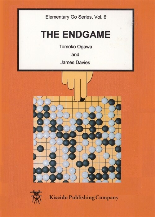 The Endgame (Paperback)