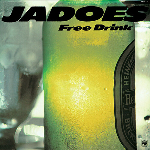 [수입] Jadoes - Free Drink [LP]