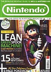 Nintendo The Official Magazine (월간 영국판): 2013년 04월호