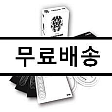 [중고] [수입] 바그너 : 니벨룽의 반지 (16CD+CDROM)