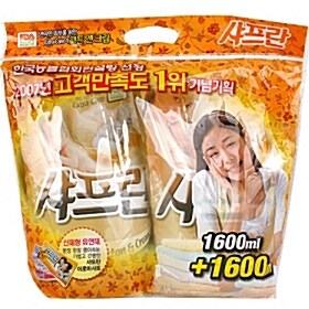 LG 샤프란 리필 1600ml+1600ml