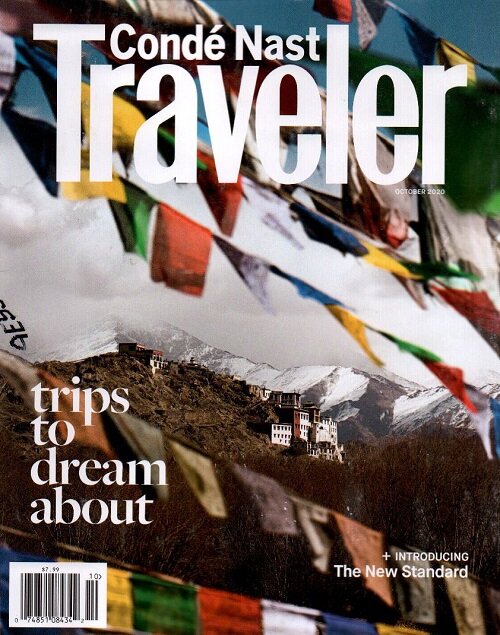 Conde Nast Traveler (월간 미국판): 2020년 10월호