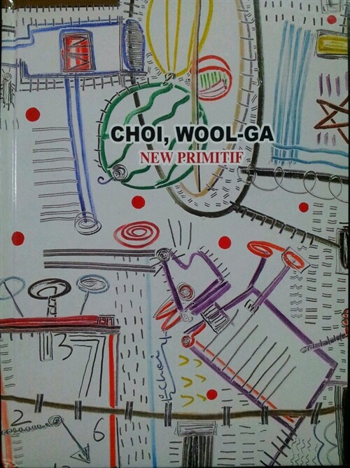 CHOI, WOOL-GA