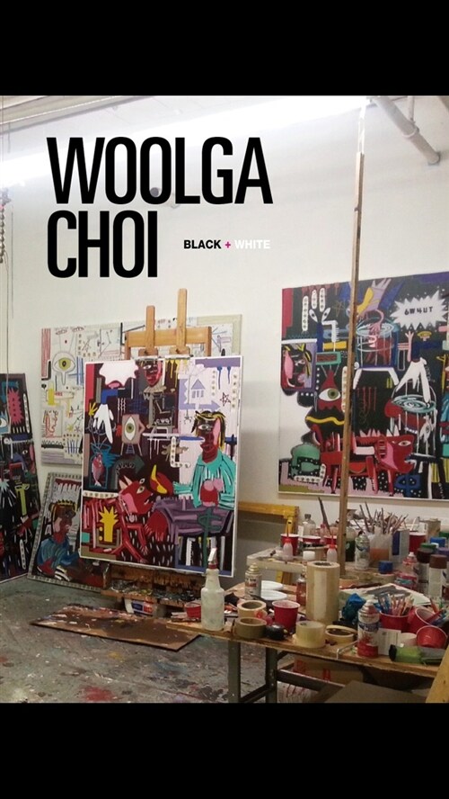 WOOLGA CHOI (영문판)