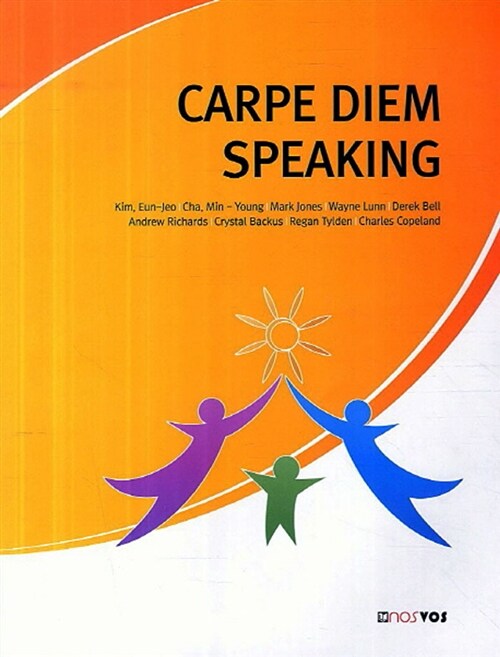 [중고] Carpe Diem Speaking
