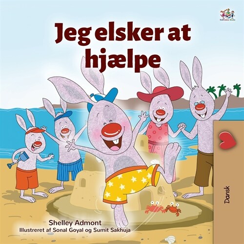 I Love to Help (Danish Book for Kids) (Paperback)