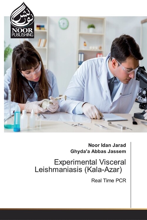 Experimental Visceral Leishmaniasis (Kala-Azar) (Paperback)