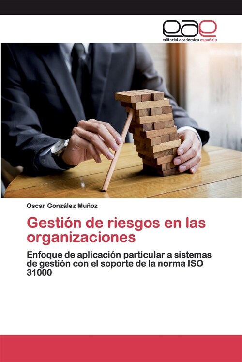 Gesti? de riesgos en las organizaciones (Paperback)