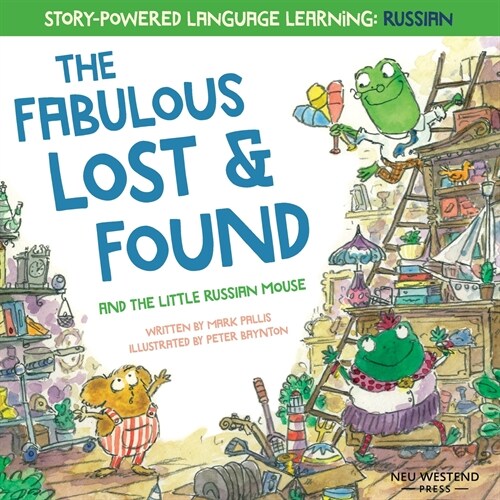 The Fabulous Lost & Found and the little Russian mouse (Paperback)