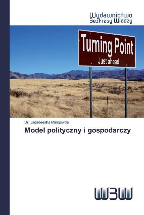 Model polityczny i gospodarczy (Paperback)