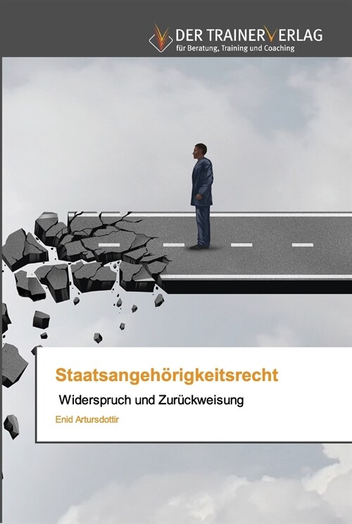 Staatsangeh?igkeitsrecht (Paperback)