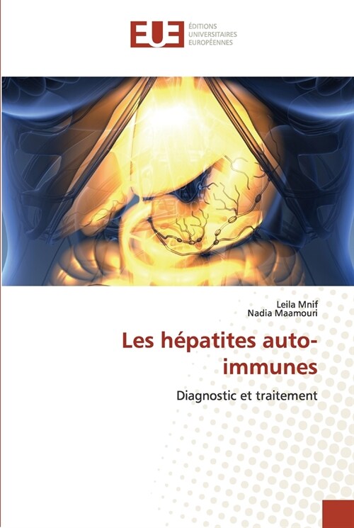 Les h?atites auto-immunes (Paperback)