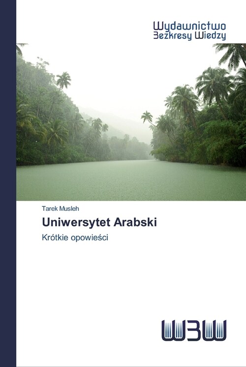 Uniwersytet Arabski (Paperback)