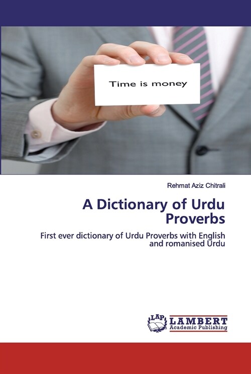 A Dictionary of Urdu Proverbs (Paperback)