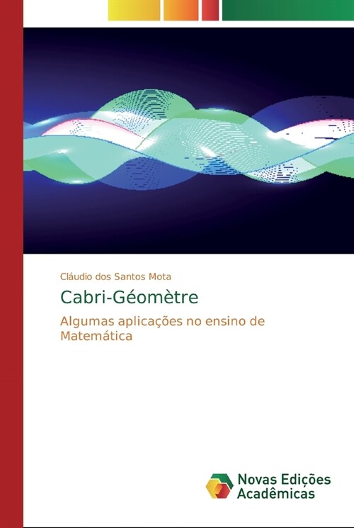 Cabri-G?m?re (Paperback)