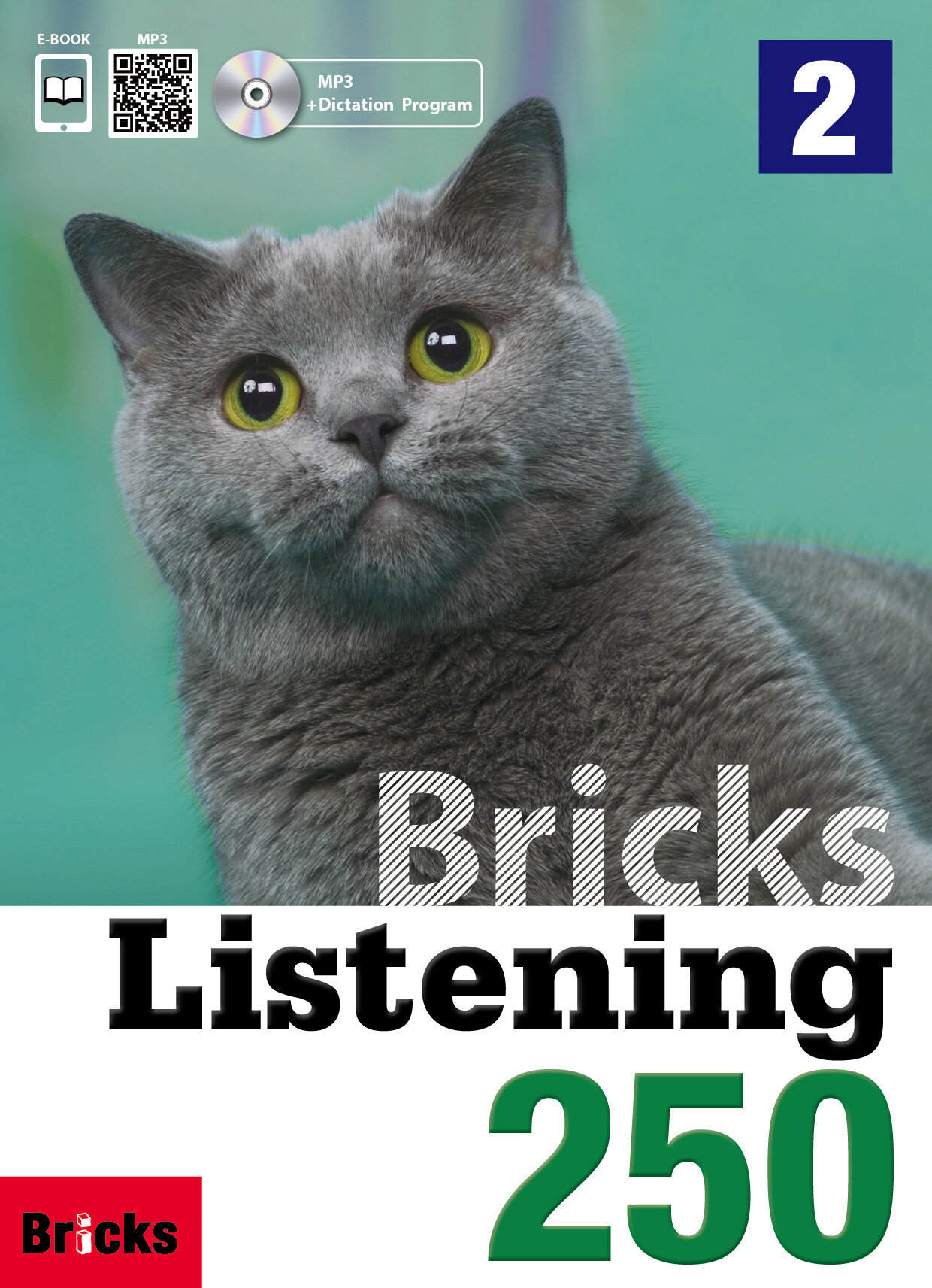 [중고] Bricks Listening 250 (2) (Student Book + Workbook + MP3,Dictation Program CD)