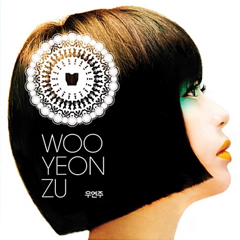 우연주 - Woo Yeon Zu