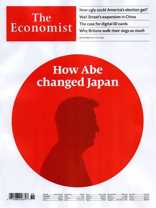 [중고] The Economist (주간 영국판): 2020년 09월 05일