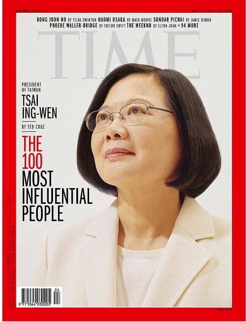 TIME Asia (주간 아시아판): 2020년 10월 5일: TIME 100 - 타임지 선정 2020년 가장 영향력 있는 100인 정은경 질병관리청장 (문재인 대통령 추천사), 봉준호 감독 (틸다 스윈턴 추천사)