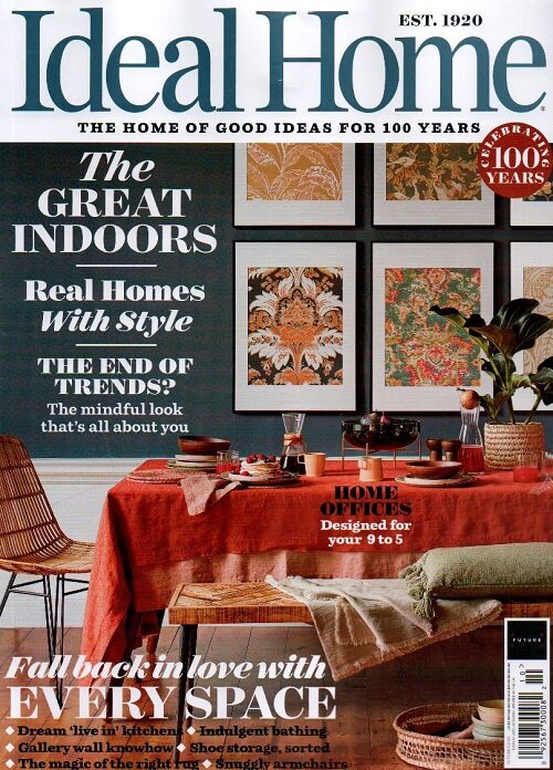 Ideal Home (월간 영국판): 2020년 10월호